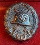 Германска черна значка за раняване WW2, снимка 1 - Антикварни и старинни предмети - 44500231