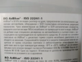 Добавка AdBlue за дизелови автомобили Адблу 5л и 10 л, снимка 3