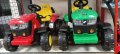 Детски Акумулаторен Трактор , снимка 1 - Детски велосипеди, триколки и коли - 44263406