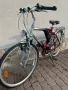 Велосипед  Giant Blazer, снимка 1