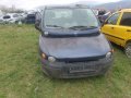 Fiat Multipla 1.6 метан 2000г - На Части , снимка 11