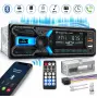 Автомобилно радио с Bluetooth, USB, Type-C и MP3 плейър (модел R2420), снимка 5