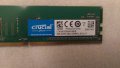 RAM 4GB DDR4, снимка 16