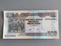 Банкнота - Бурунди - 500 франка UNC | 2013г., снимка 1