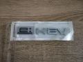 Honda e:HEV емблема лого, снимка 3