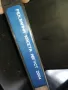 РЕКЛАМНА КАСЕТА АВГУСТ 2004-VHS VIDEO TAPE 2205251639, снимка 9