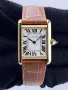 Cartier Tank Louis Cartier 30mm x 22mm Yellow Gold Дамски Различни Варианти, снимка 1