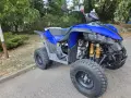 TGB 325 нов внос от Германия , снимка 3