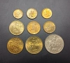 ❤️ ⭐ Лот монети България 1992-1997 9 броя ⭐ ❤️, снимка 2