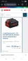 Батерия Bosch proCORE 18V 5.5Ah Original Нова! Гаранция!, снимка 8