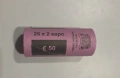 Банков фишек 2 ЕВРО 25 броя, снимка 2