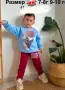Детски дрехи на едро и дребно , снимка 17