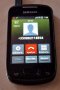 Samsung B5330, E2222 и S5570 mini - за ремонт, снимка 15