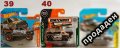 Колички 1:64 HW / Matchbox / Majorette. НОВИ! , снимка 3