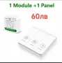 Димируем switch модул+Безжично дистанционо, Димируем. Wireless remote, dimmer switch , снимка 5