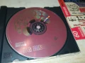 BG MEGA MIX CD 1208251907, снимка 2