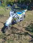 Продавам Upbeat 250, снимка 1