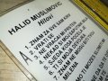 HALID MUSLIMOVIC-КАСЕТА 1906231849, снимка 12