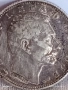 Сребърна монета 1 динар 1915г. Кралство Сърбия Крал Петър първи за КОЛЕКЦИЯ 29795, снимка 9