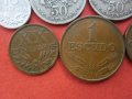 Лот монети Португалия , снимка 4