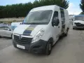 0281019110 / 0 281 019 110 Моторен компютър Оpel Movano B (2010-2021г.) 237102265R / 237102639R, снимка 4