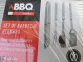 ПОДАРЪК, идея за ПОДАРЪК - прибори за грил , BBQ ,ББК ЛУКС, снимка 3