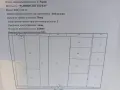 Земеделска земя, снимка 1