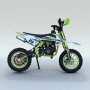 Детски бензинов кросов мотор MaxMotors MX SPORT 49CC - Green, снимка 3