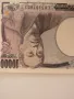 Япония, 10000 йени, UNC, 2004 г., снимка 3