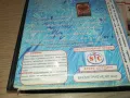 ДУО ЮЖЕН ПОЛЪХ-VHS VIDEO ORIGINAL TAPE 1302251707, снимка 12