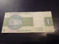 1 Крузейро. 1974г. Бразилия., снимка 2