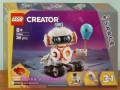 Продавам LEGO CREATOR 31159 31160 31161 31162 31163 31164 31165 31166 31168 31169 31170 31173 31174, снимка 6