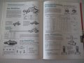 Книга "Spraying Systems - M 27 G" - 86 стр., снимка 6