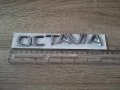 Skoda Octavia надпис емблема нов стил, снимка 2