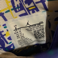 Nike Air Jordan Retro 8, снимка 3 - Кецове - 44634787