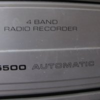 GRUNDIG C 5500 AUTOMATIC Радиокасетофон от 70те, снимка 3 - Радиокасетофони, транзистори - 35837509