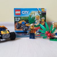 LEGO CITY: Jungle Buggy (60156), снимка 2 - Конструктори - 41265312