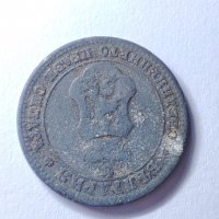 10 и 20 стотинки 1917, снимка 2 - Нумизматика и бонистика - 39632089