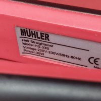 Преса за коса Muhler HS-33S , снимка 3 - Преси за коса - 41057064