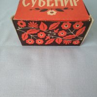 Сувенир USSR купа / купичка, снимка 6 - Аксесоари за кухня - 39332640