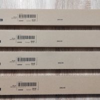 Продавам продукти за шкафове BESTA на IKEA, неизползвани и неразопаковани, снимка 3 - Секции и витрини - 42188832