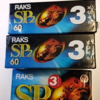 RAKS SP 2/60 хром аудиокасети, снимка 1 - Аудио касети - 40612338