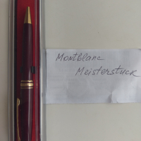 Химикалка Montblanc Meisterstuk, колекционна, снимка 7 - Други ценни предмети - 36326474
