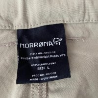 NORRONA-дамски панталон размер Л, снимка 7 - Спортни екипи - 41730383