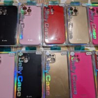 IPhone 14,Iphone 14+,Iphone 14 Pro,Iphone 14 Pro Max  jelly case  силиконови гръбчета, снимка 8 - Калъфи, кейсове - 39404504