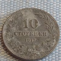 Монета 10 стотинки 1917г. Царство България за КОЛЕКЦИЯ ДЕКОРАЦИЯ 38073, снимка 2 - Нумизматика и бонистика - 44414457