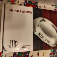 USB hub подгряващ чаши, снимка 1 - Друга електроника - 44149607