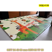 Подложка за игра с 2 страни - сгъваема - 180x200x1cm - модел жираф и влак с животни - КОД 4139, снимка 3 - Други - 44683699
