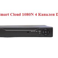H265 Smart Cloud 1080N DVR 4 Канален за видеонаблюдение, снимка 1 - HD камери - 44350285