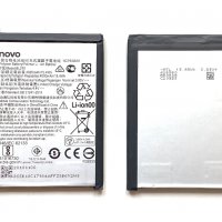 Батерия за Motorola Moto E5 BL270, снимка 1 - Оригинални батерии - 35662710